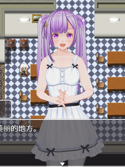 时间停止！为所欲为