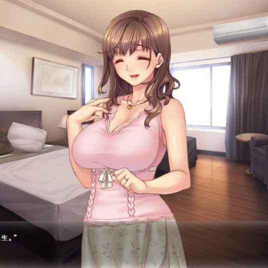 村银夜话：就让妾身来给你慰安吧 云翻