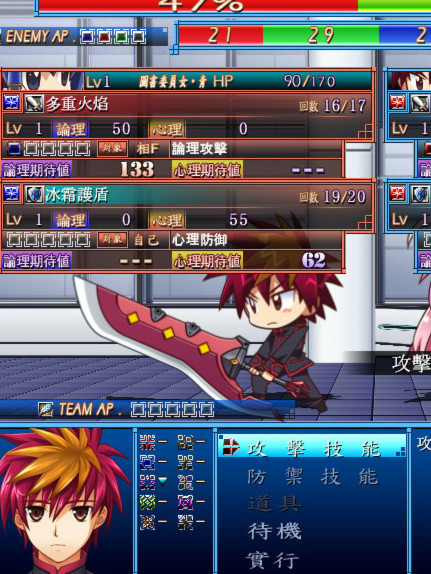 鸟儿不在噩梦中歌唱