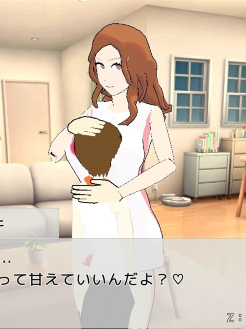 我的每日任务总是伴随着诱惑