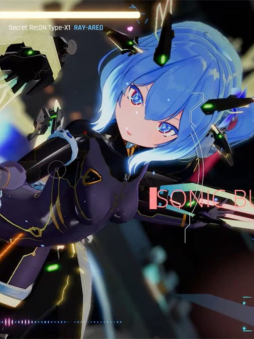 驱动妖精AI-deal-Rays