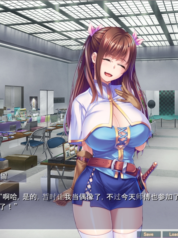 即使是丑男只要有巨根也能和网游里遇到的巨乳公会成员们线下约炮吧？