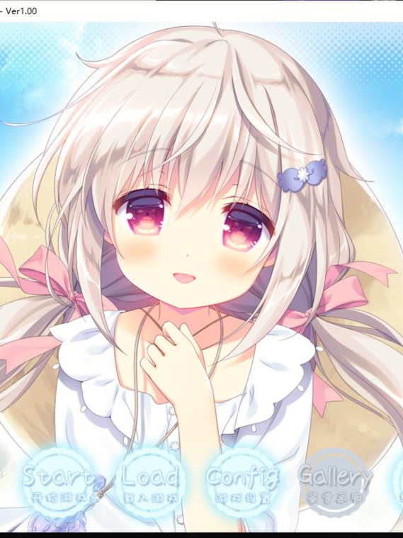 保健室老师与沉迷吹泡泡的助手