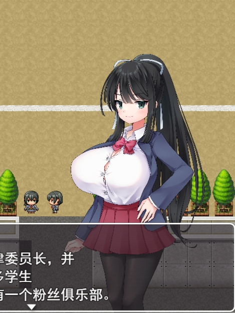 風紀委員長爆乳J○が大好き幼馴染を裏切りNTR妊娠するまでゲーム版【20230405】