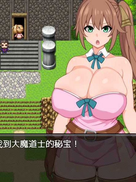 露露卡与大魔导士的色情陷阱迷宫