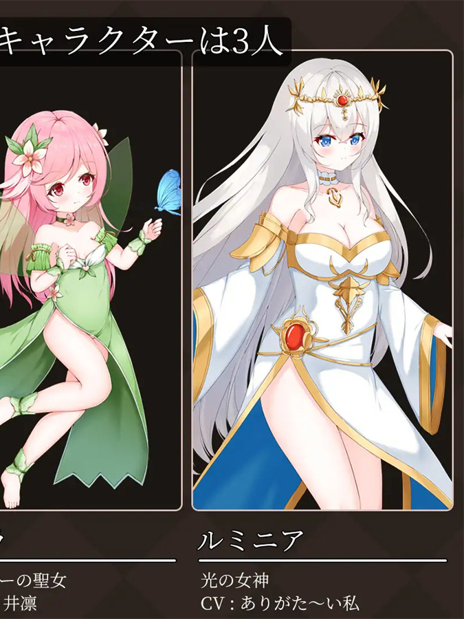 魔降之夜的公主