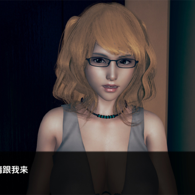 变态公司 NL Corporation