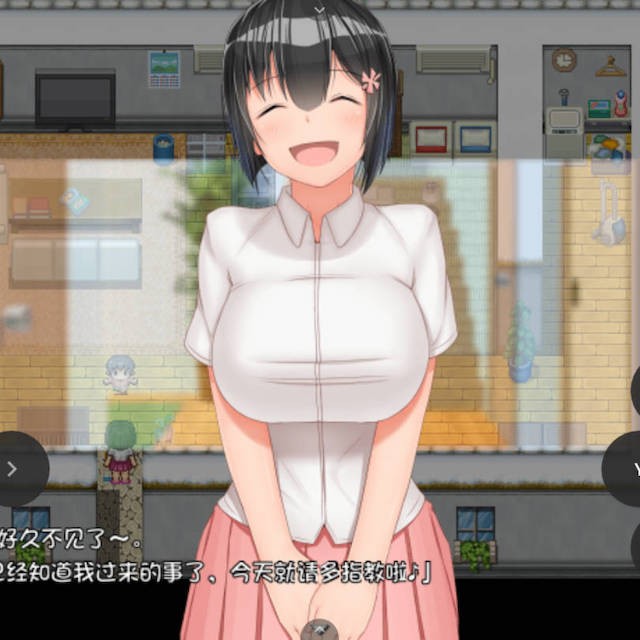 懵懂少女惠子后日谈