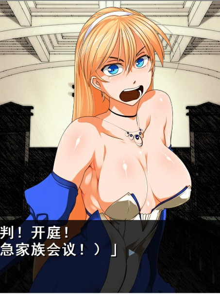 说谎的娜蕾特与柔情的暗杀者