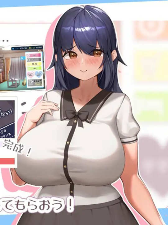 与色情漫画前辈的全肯定甜蜜抖M性生活