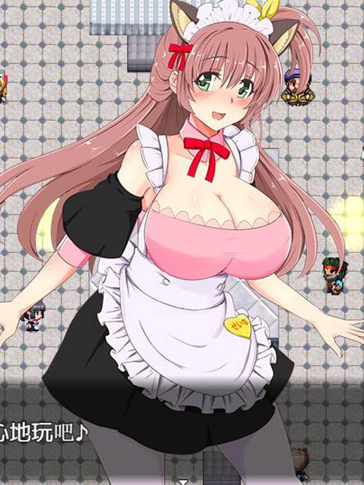 洁塔莉亚 ～圆桌骑士团～