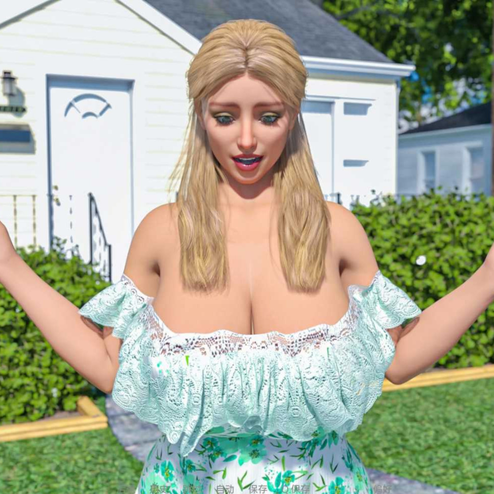 对偶 -虚构的记忆-