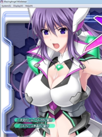 BlazingAngel Mistletear【20230315】
