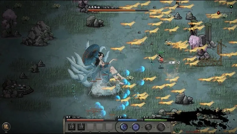 鬼谷八荒：绅士魔改 V84039★超绅士完美优化版 游戏截图 8
