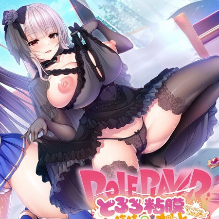 Roleplayer：小粥姐妹2