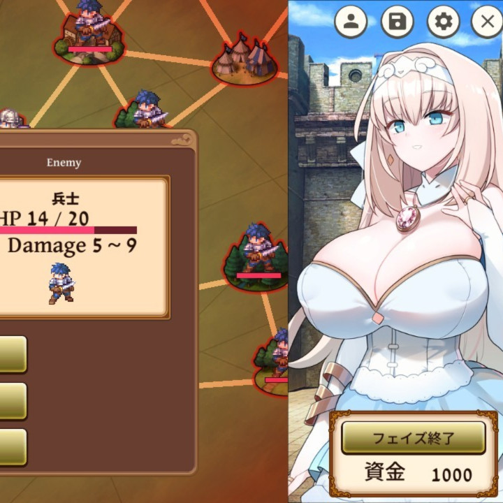 新手军师奈奥公主 战意高昂的秘诀