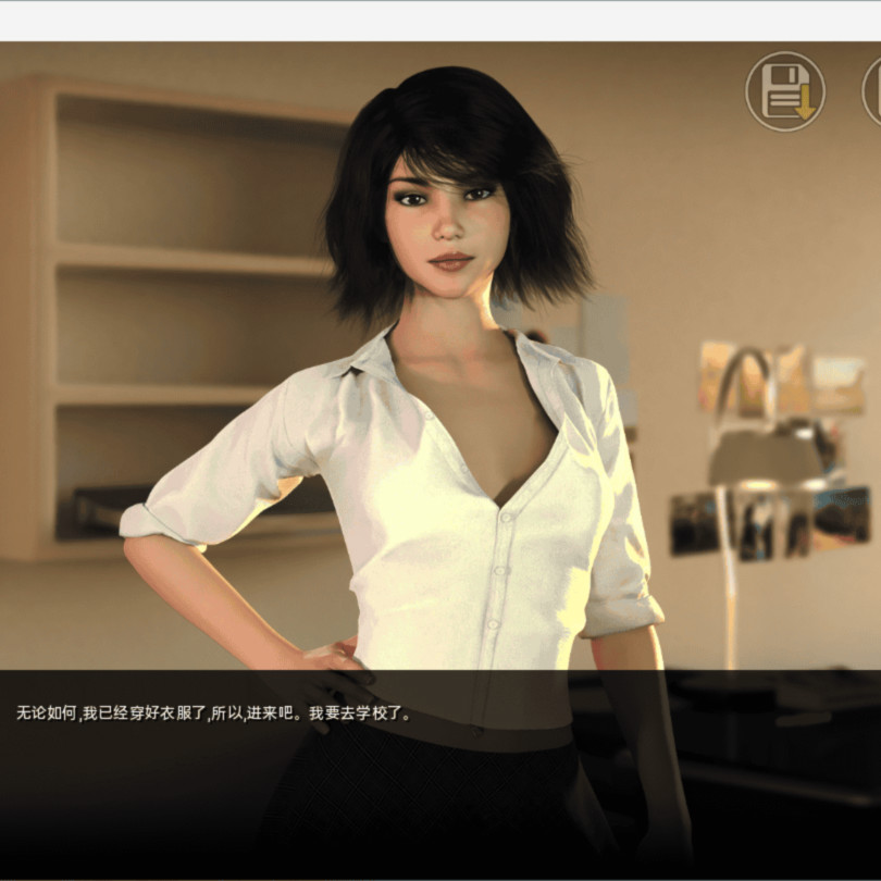 大兄弟：另一个故事