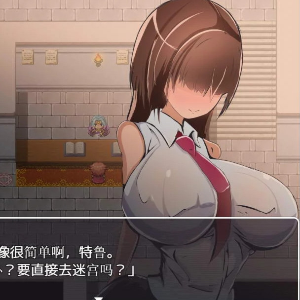 隐瞒女友与NTR诅咒