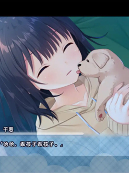 无法忍耐的处男哥哥和不直率的叛逆妹妹