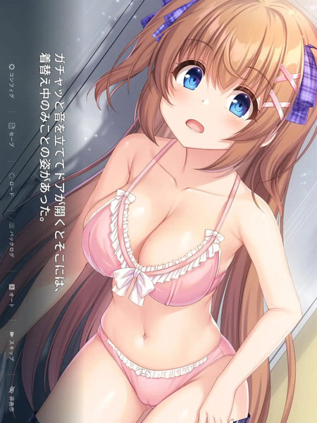 呆蠢巫女与淫魔之岛