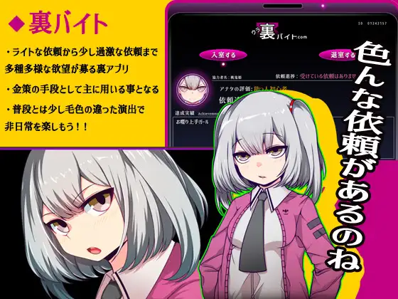 RPG/汉化丨魔王拳姬恶魔玛丽!!/魔王拳姫デビルメリー!! Ver1.15 AI汉化版【20241015】 游戏截图 7