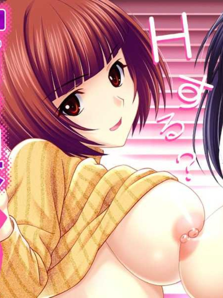 色情课 诱惑研修开始咯~ 做好觉悟吧！