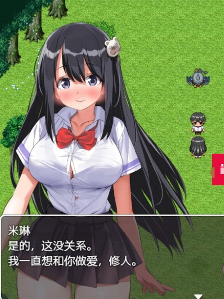 异世界后宫☆幻想曲