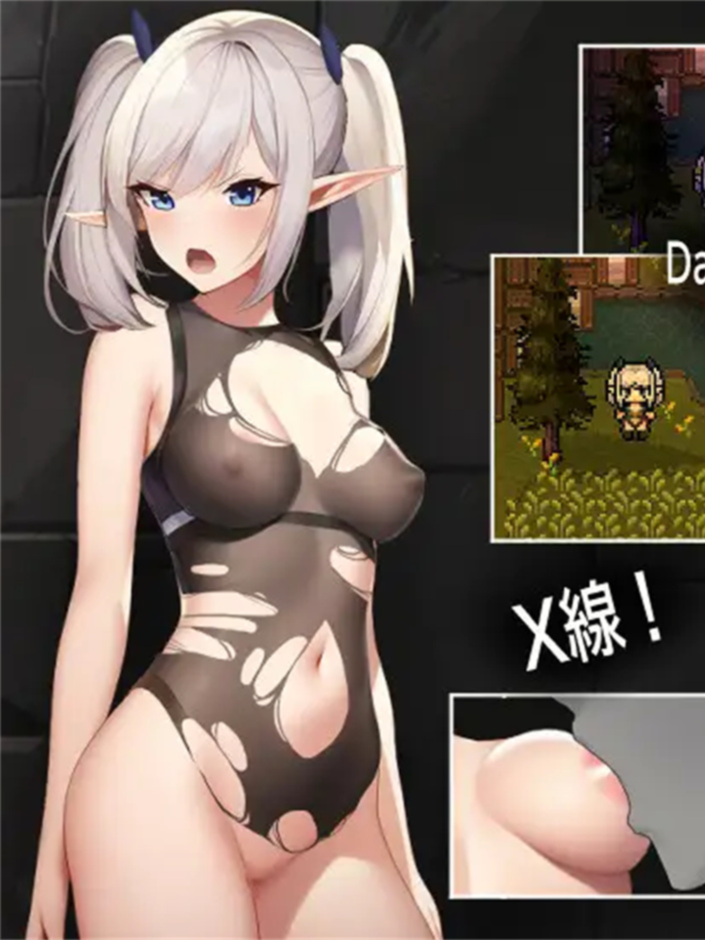 费利克西镇的灭亡