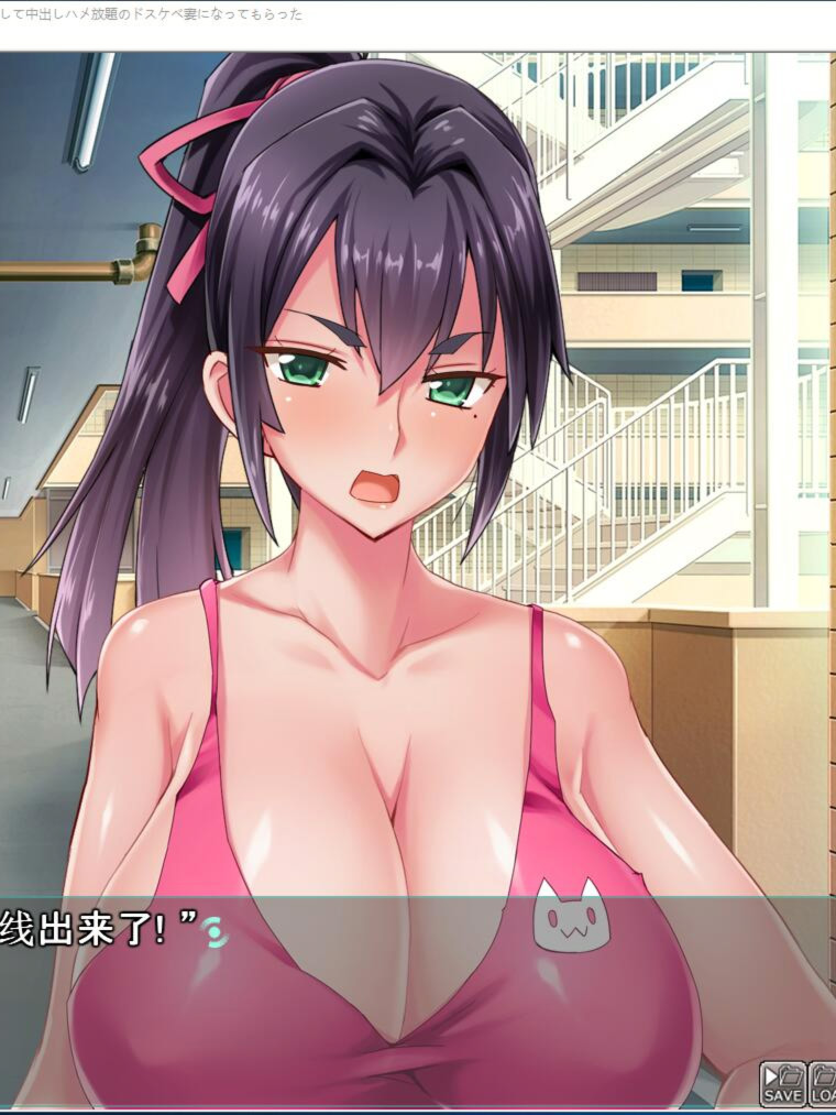 不擅长拒绝他人请求的妻子~随便中出大放送