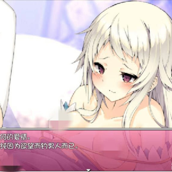 离家出走的王女与小巷里的娼馆