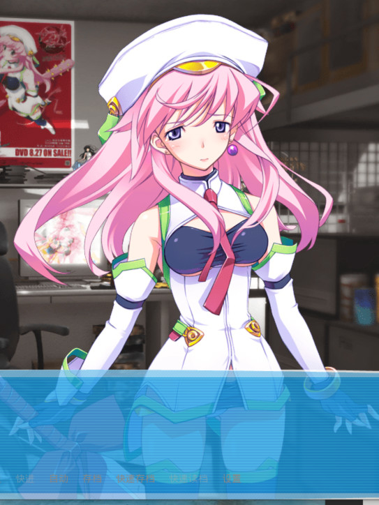 混沌之脑 爱的亲亲！