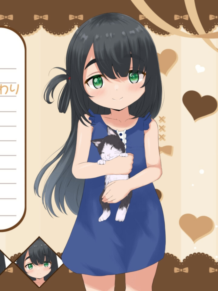 无垢少女的暑假