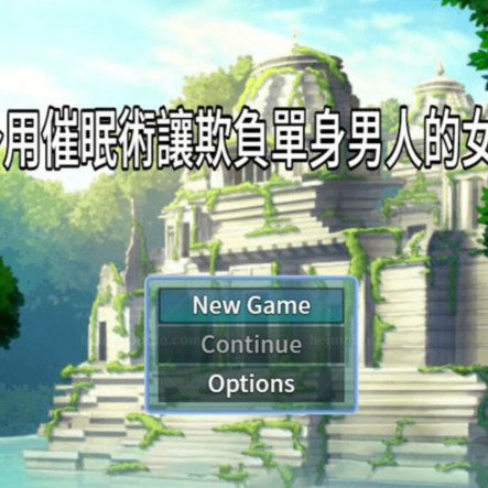 NTR偷窥~使用催情精油之后在门后偷看