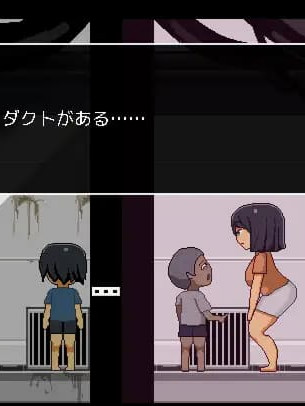 从废弃殖民地逃脱