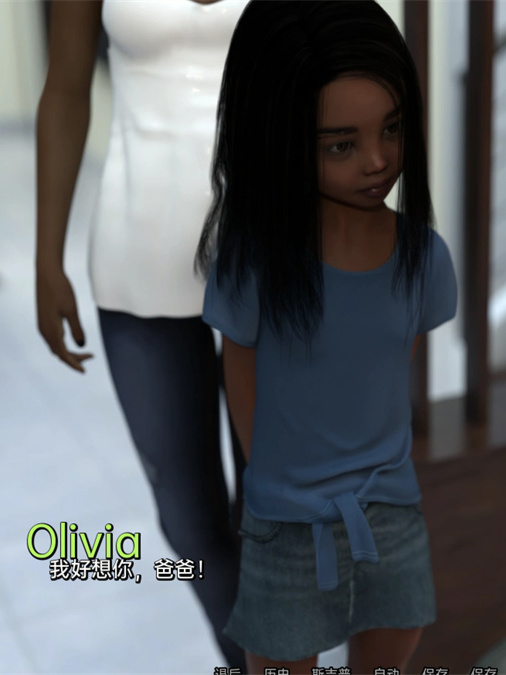 福斯特一家：重返校园