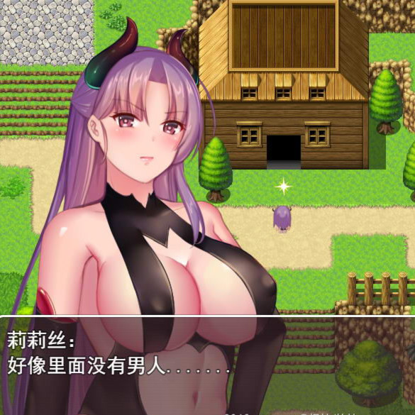 修女卡特琳娜～堕落的圣职者～