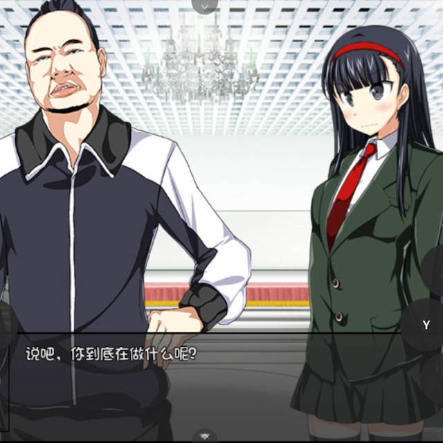 暑假我在乡下做的事