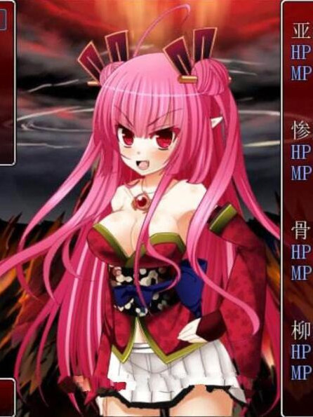 炼狱公主亚纪子的夺城大作战