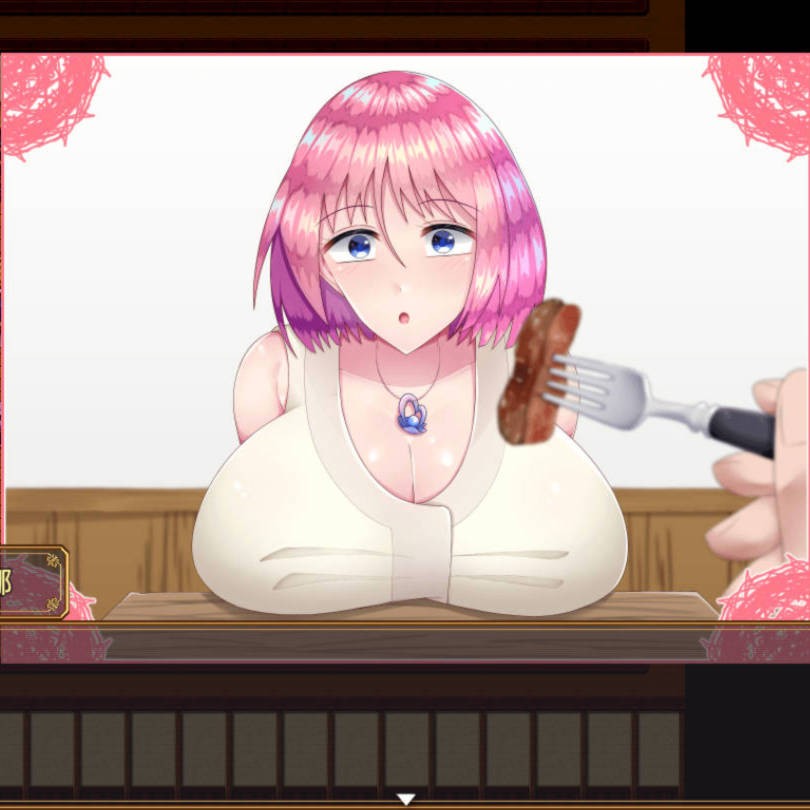 费拉娜与生命之药