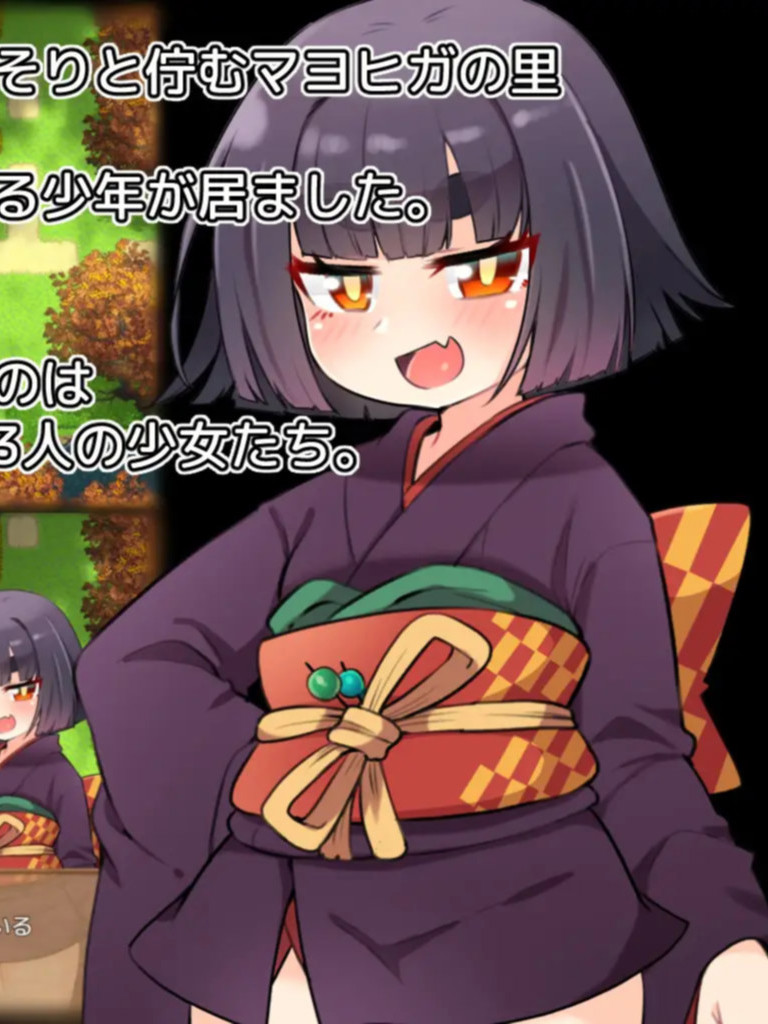 迷途之家的幼婆们