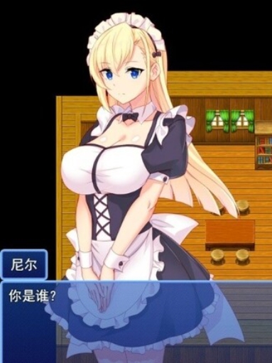 炼金奇幻R～她是炼金宝宝～