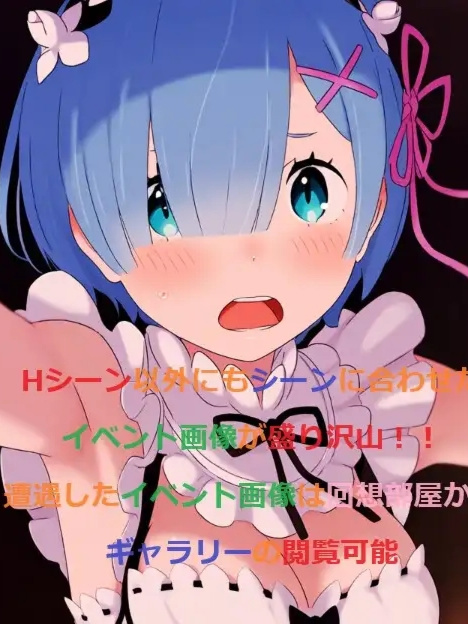 娃娃和后宫逆推2