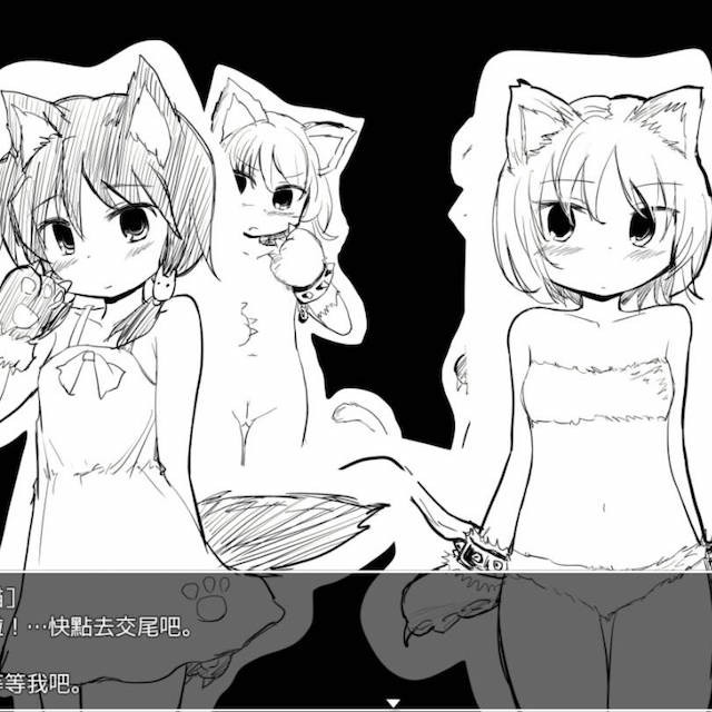 疯狂播种怀孕大冒险