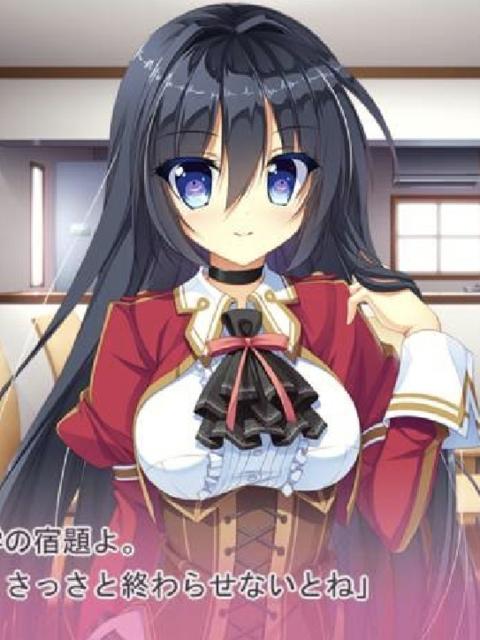 M-Ria! ～我变成抖M怎么想都是你们的错～