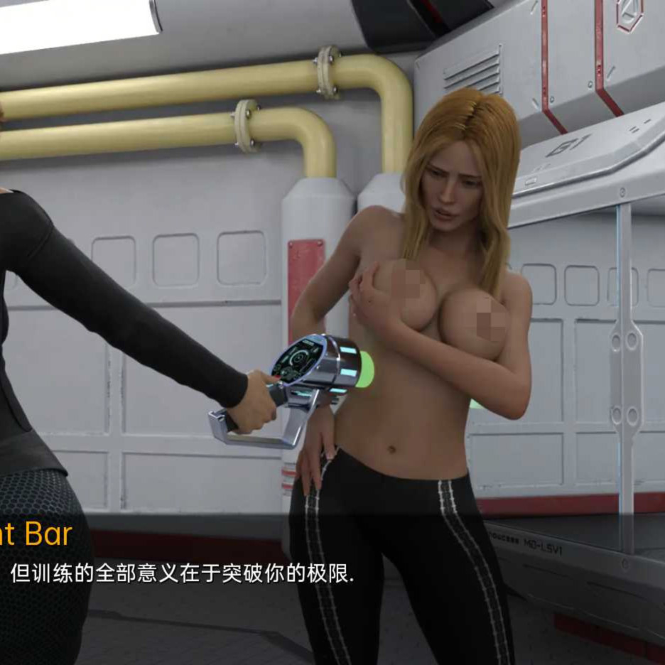 3001：蕾丝奥德赛