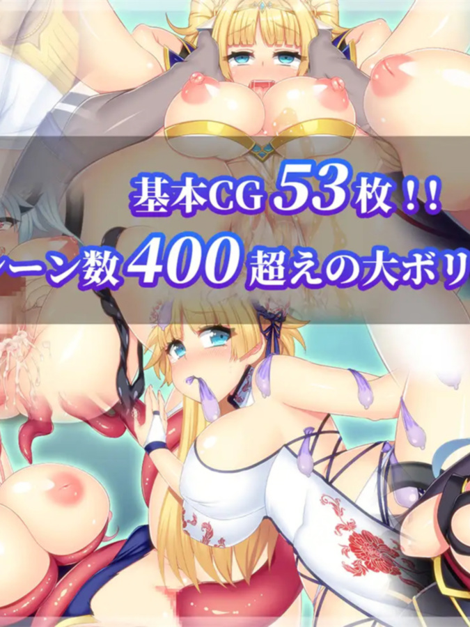 买房新妻莫妮卡