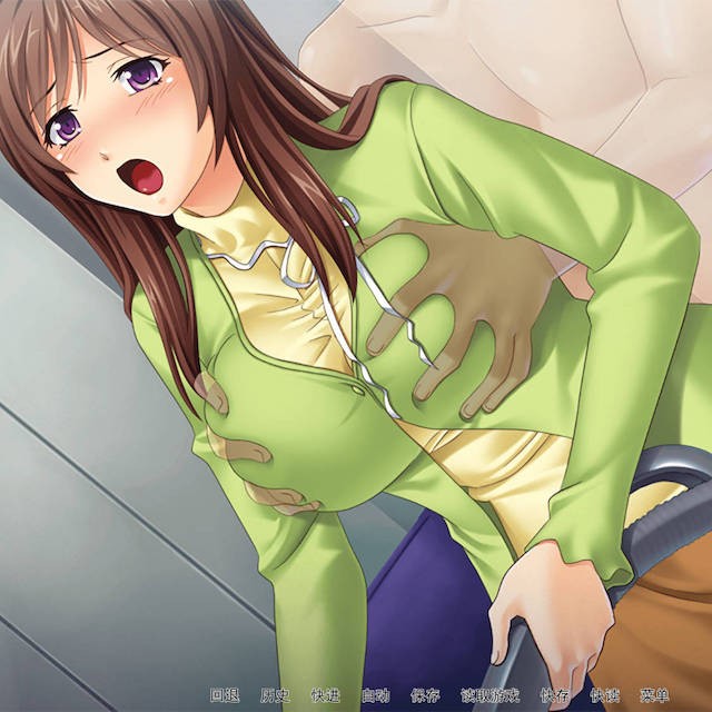 人妻真好：透明人间为所欲为