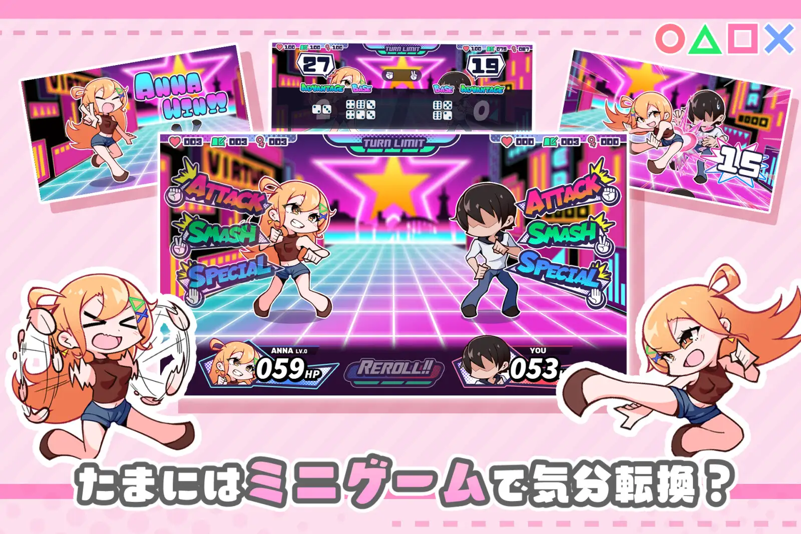 同居SLG/新作/机翻丨和巨乳青梅一起的14日/ おさななじみDAYS ~アンナと暮らす14日【20231016】 游戏截图 3