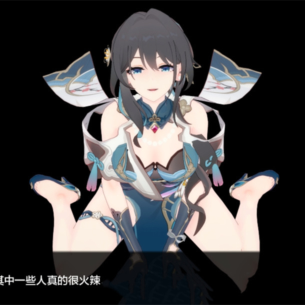 黑塔淫秽空间站