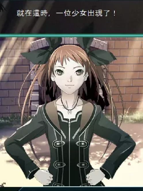 爱丽丝奏鸣曲1：命运之轮